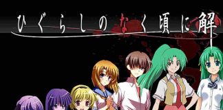 Higurashi When They Cry SOTSU Episodio 7 Data di uscita