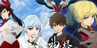 Tower Of God Capitolo 551 Data di uscita e tutto quello che c'è da sapere